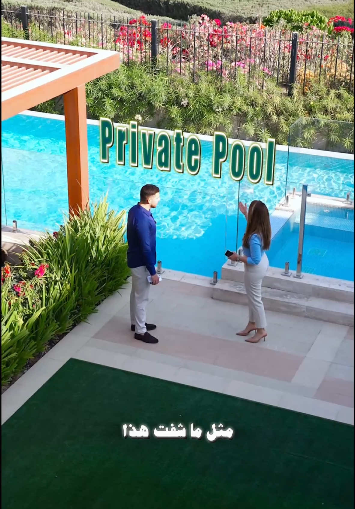 @ranim.dxb.realestate