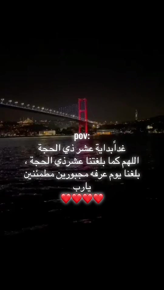 @👑RUBA✨