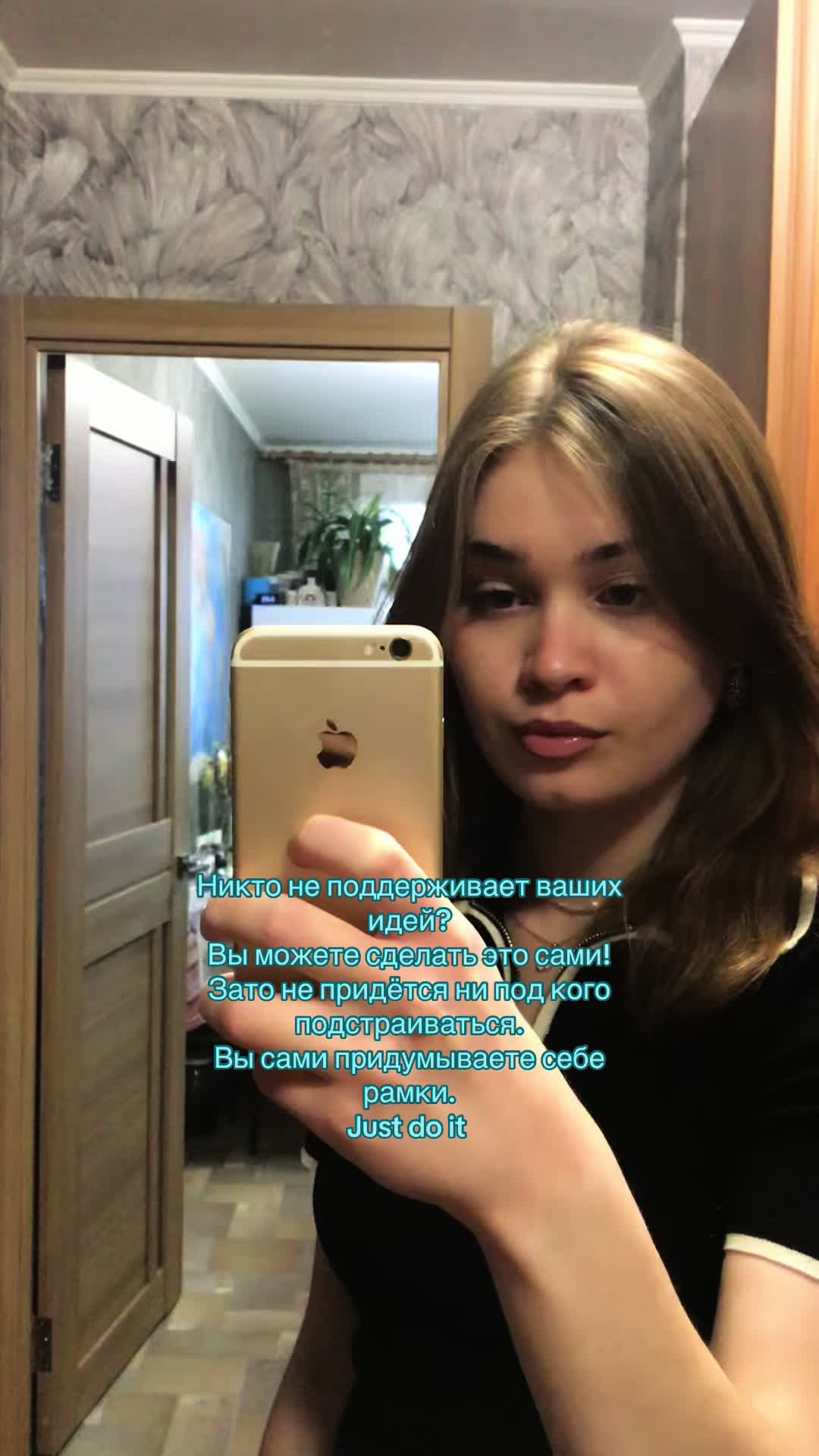 @елена прекрасная