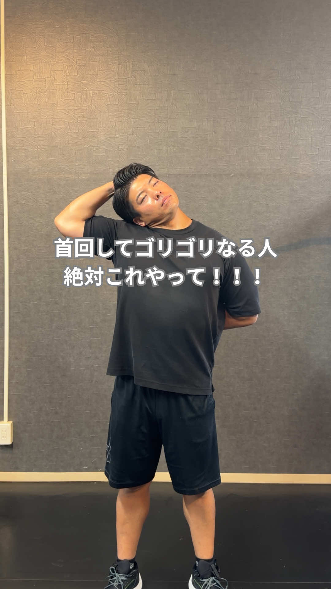 @筋トレ大好きトレーナー💪