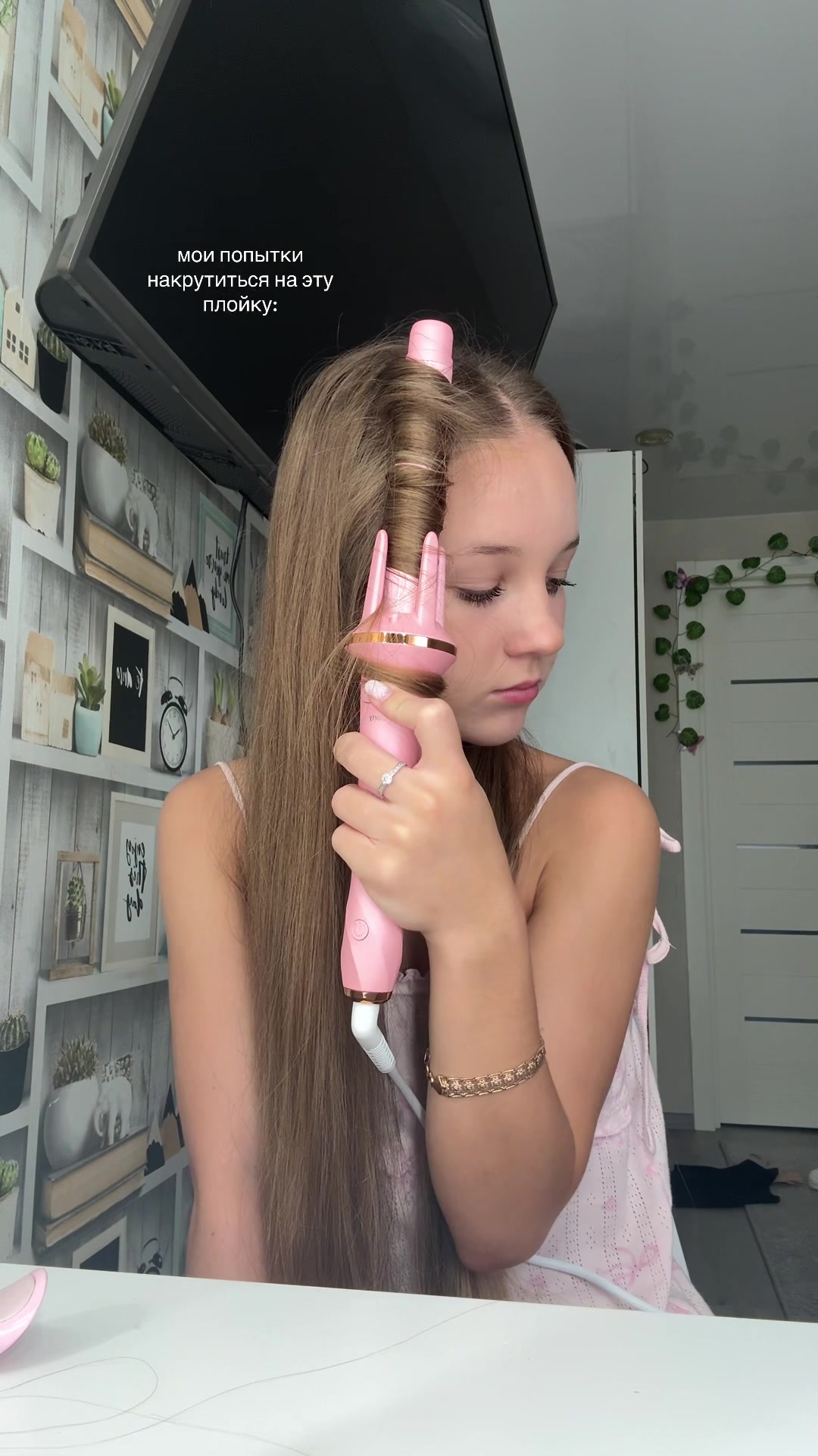 @тгк:дашулиус
