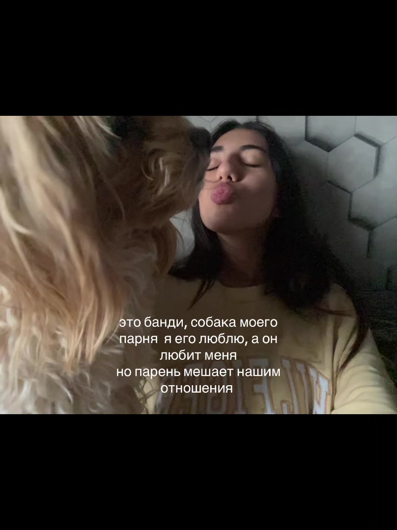 @экшен💤