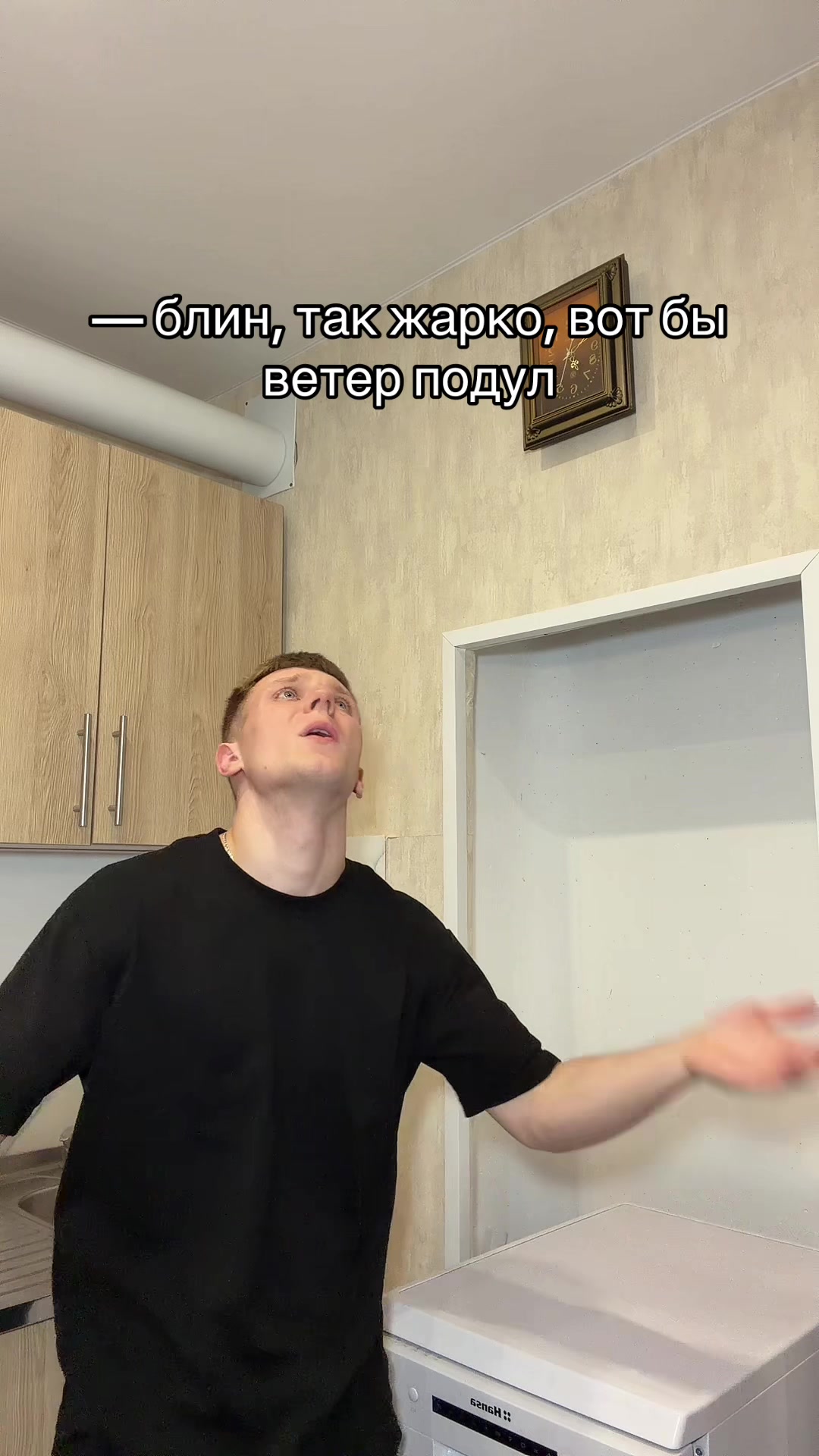 @Artyom Mers