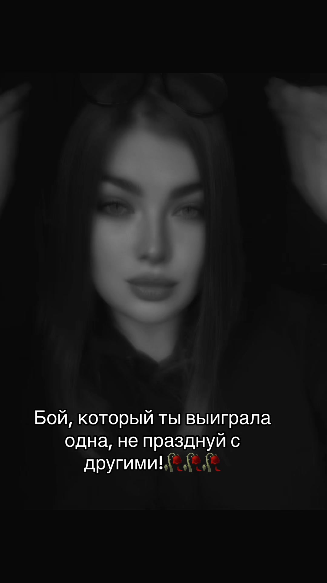 @Диана Александровна