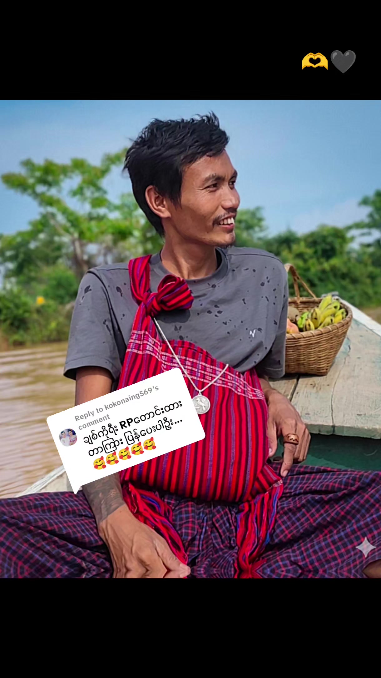 @စိုင်းသာအေး (မြိုင်)🇲🇲🎶🎤🚚