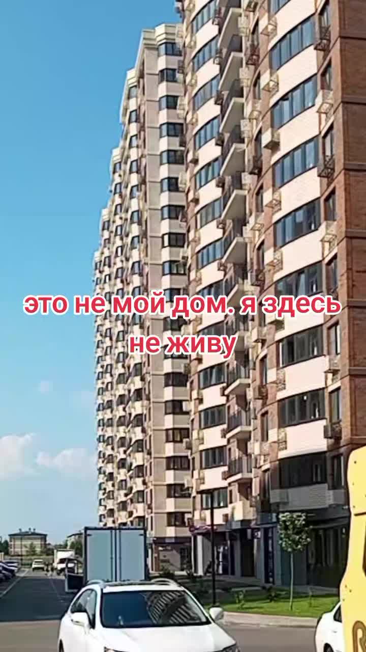 @Игорь2013