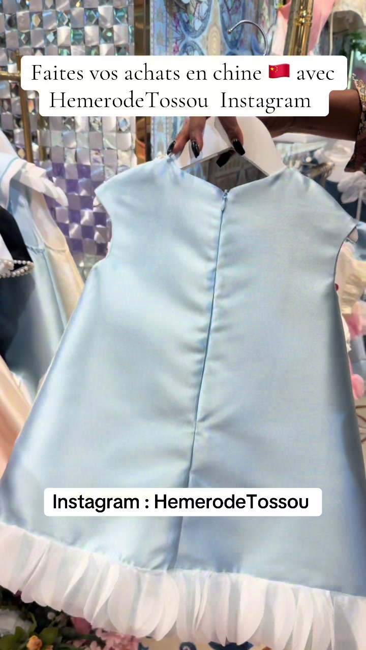 @Hemerode Tossou
