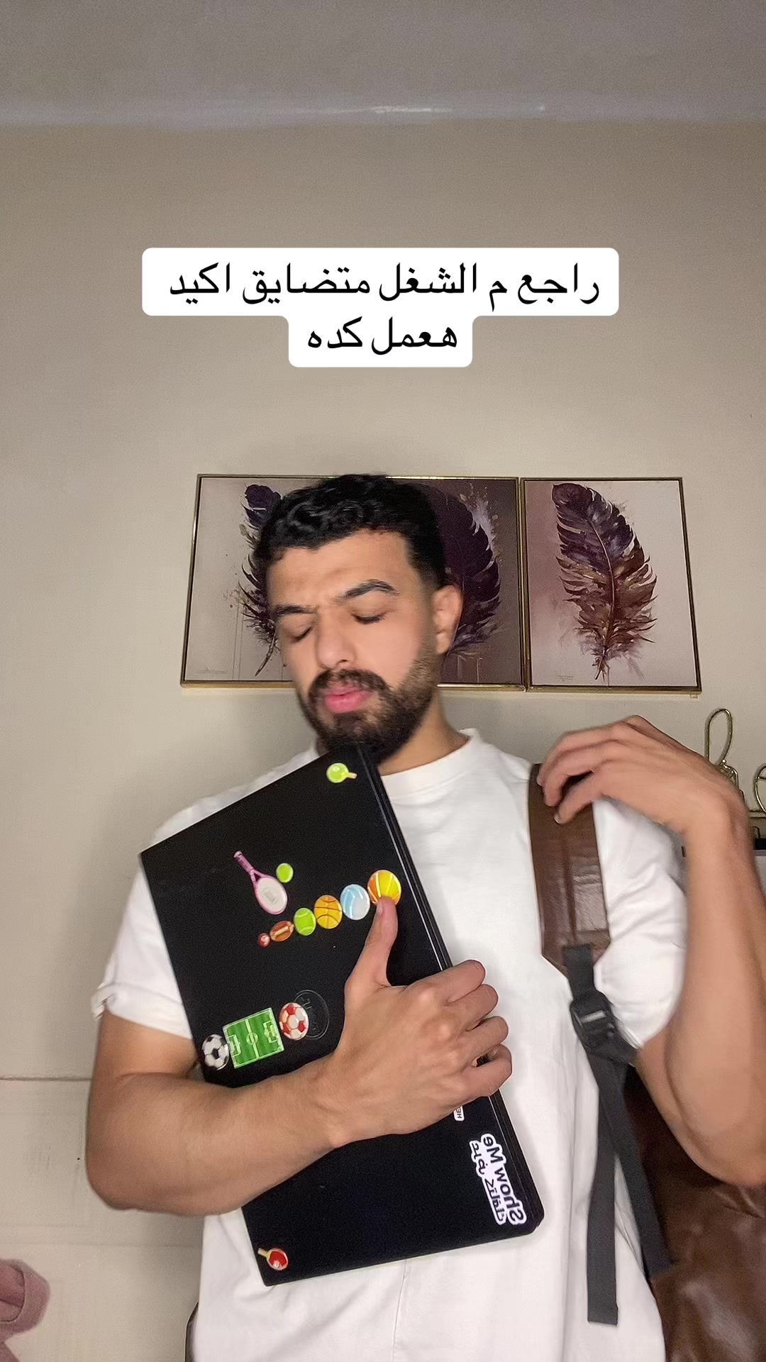 @احمد صيام 🦅