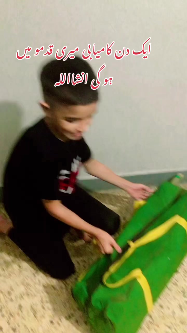 @M ibrahim 786