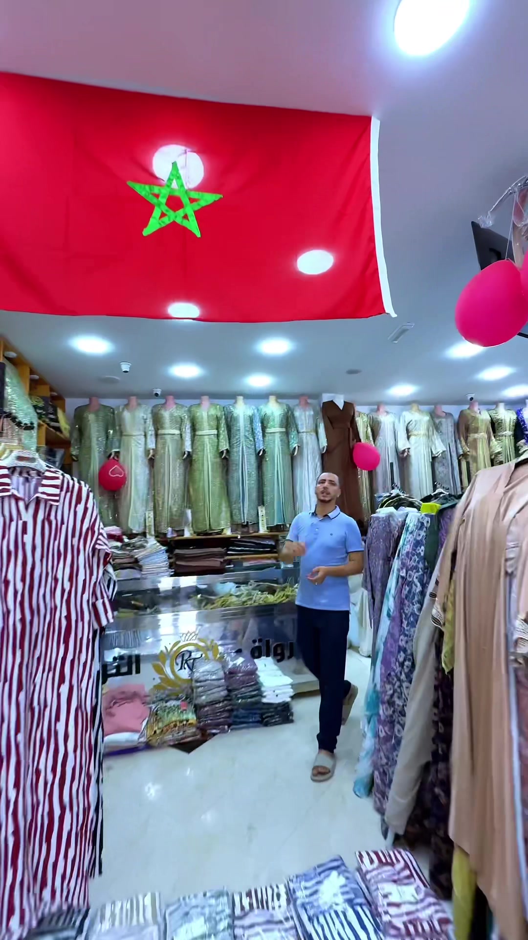 @Riwaq.Tawaâm