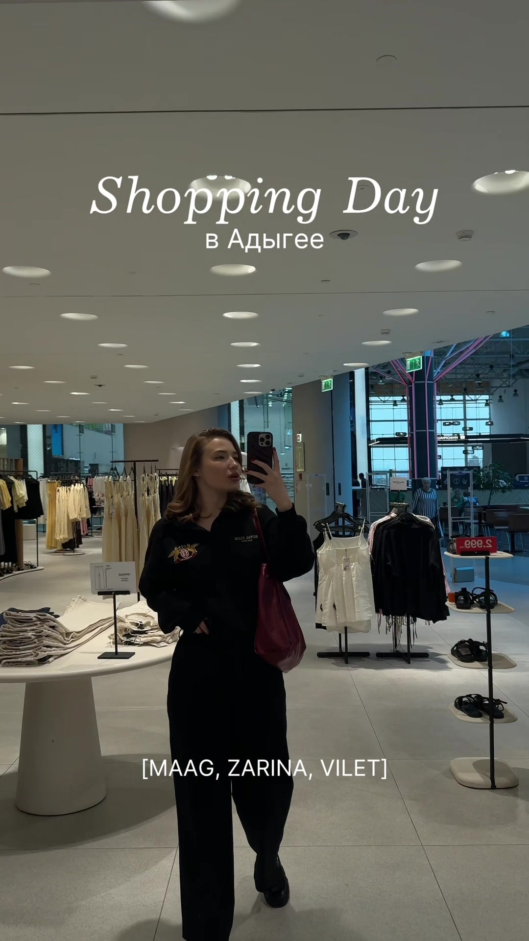 @Алисончик
