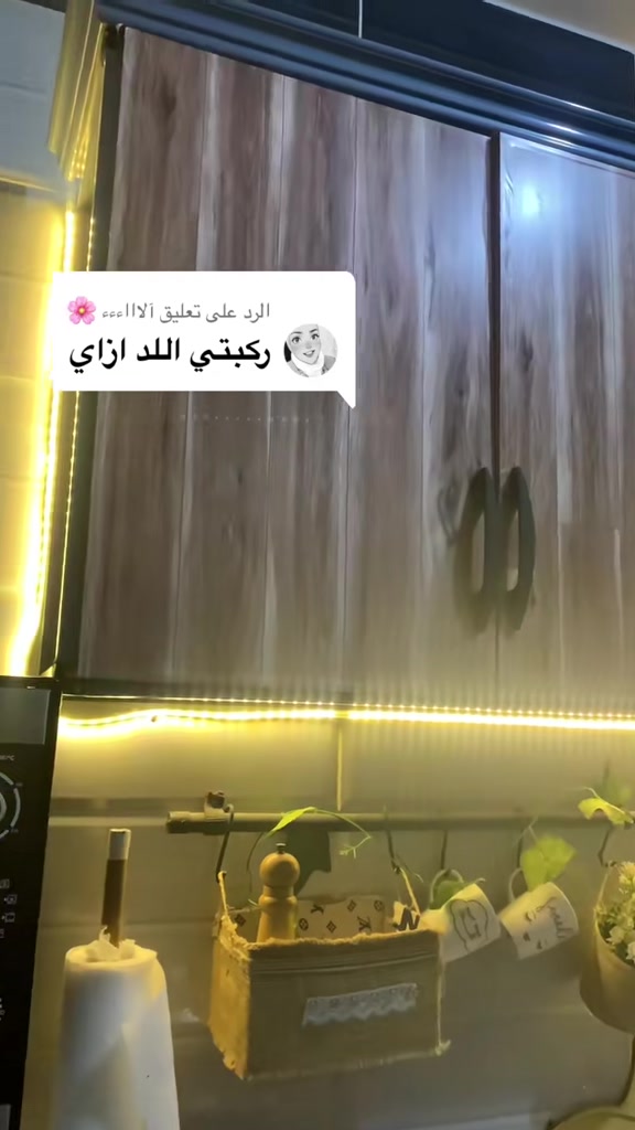 @nada_mohammed46