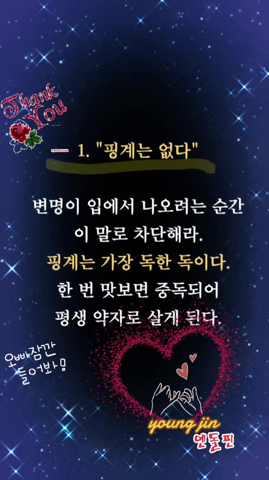 @๐ ํ๋์ฐ๋ฌ ๐