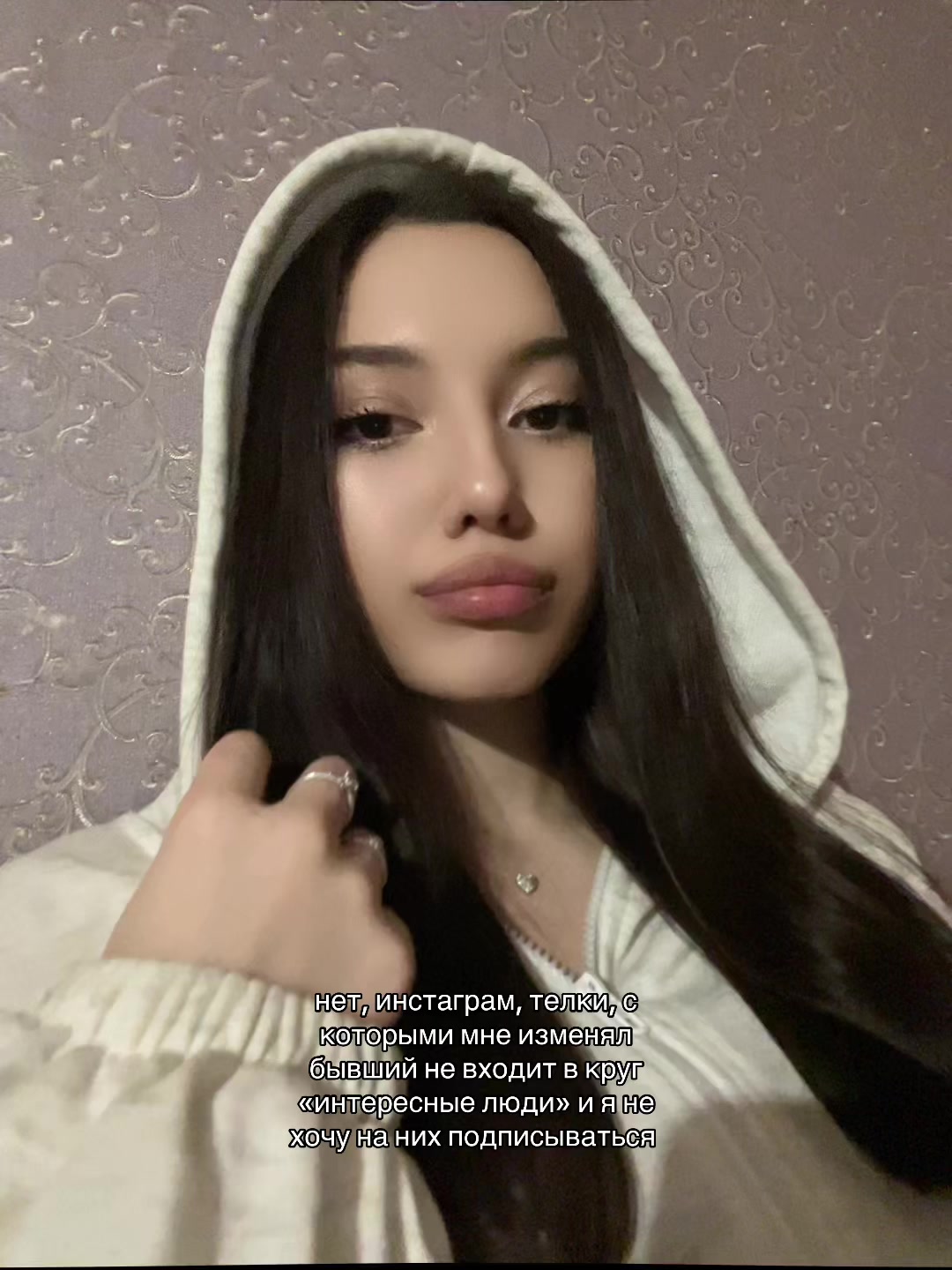 @elviryyyx
