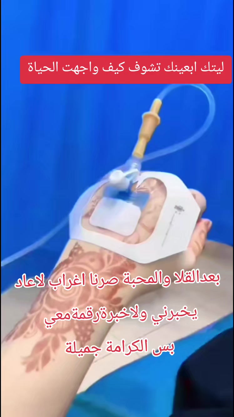 @غـ🦌زلان العميريةرشيدية404✪