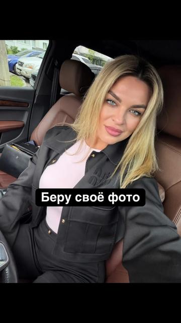 @Its Katya