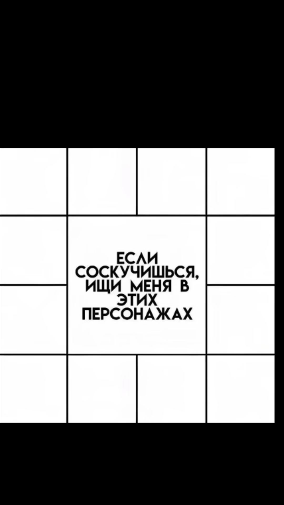 @Микки