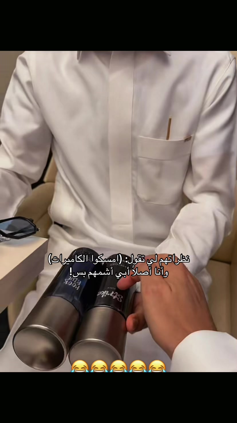 @سـاره الخمسـان ☪︎🐰