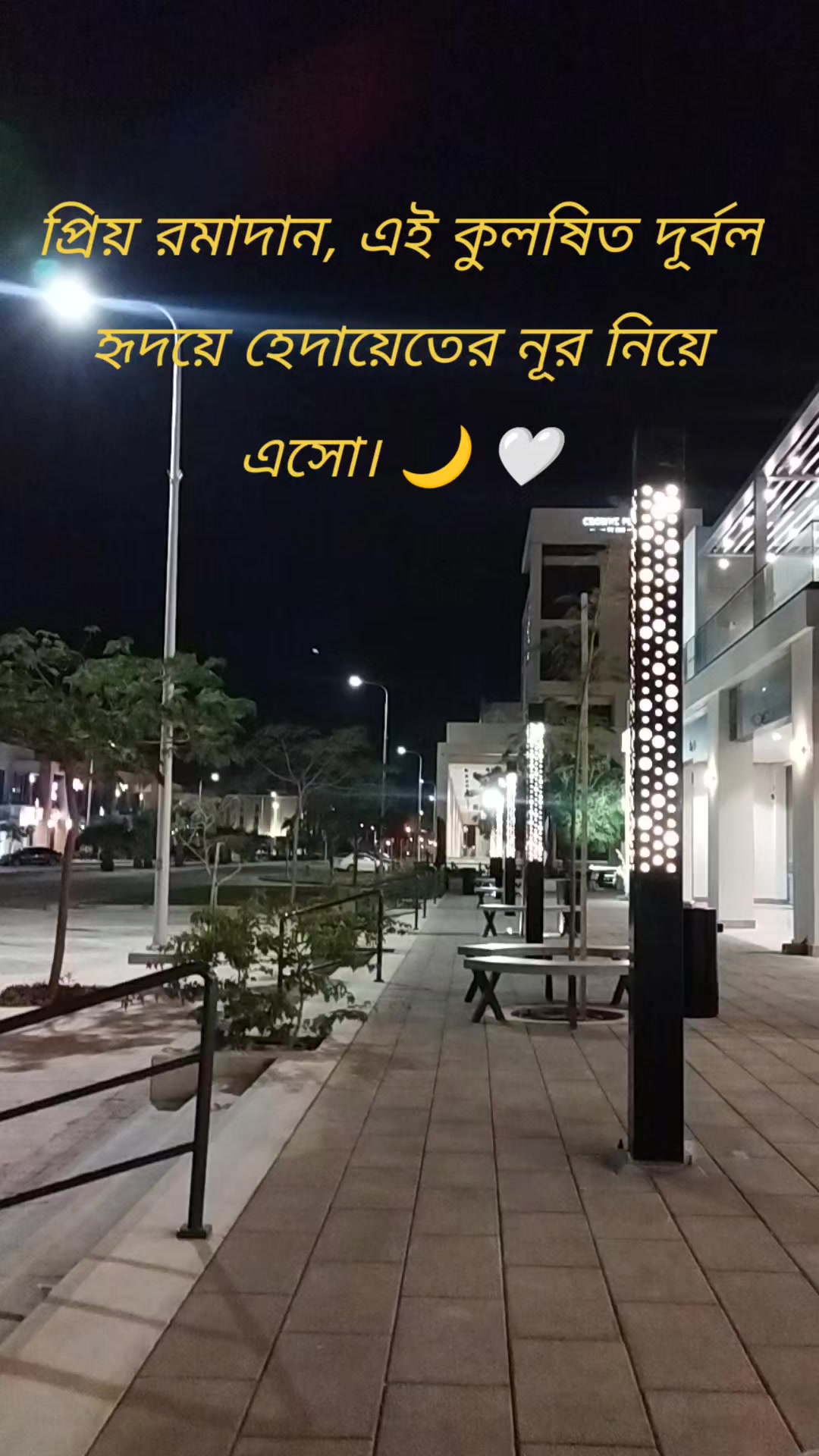 @Foysal Bhuiyan