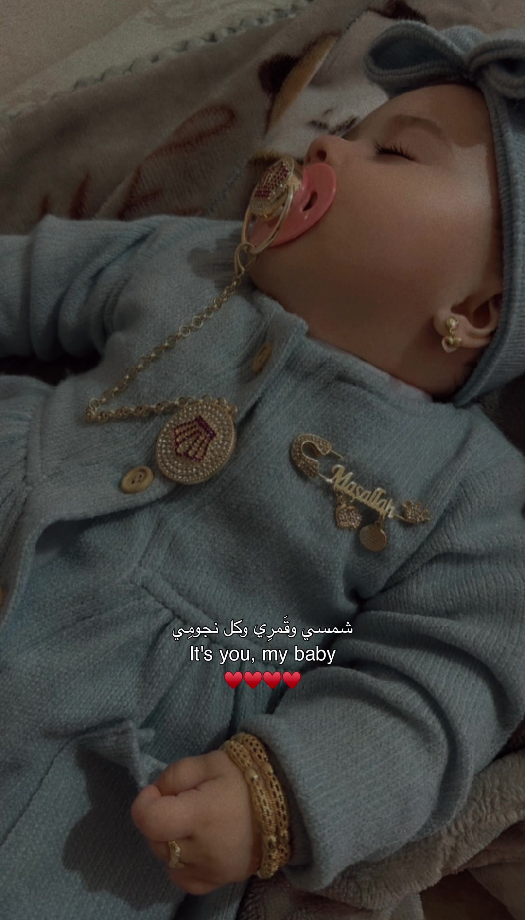 @﮼وتين ﮼الروح 🧸🦋