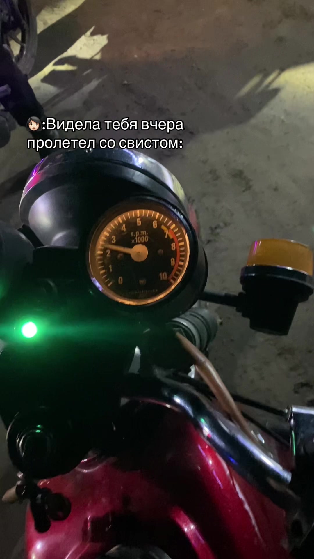@orv_fl