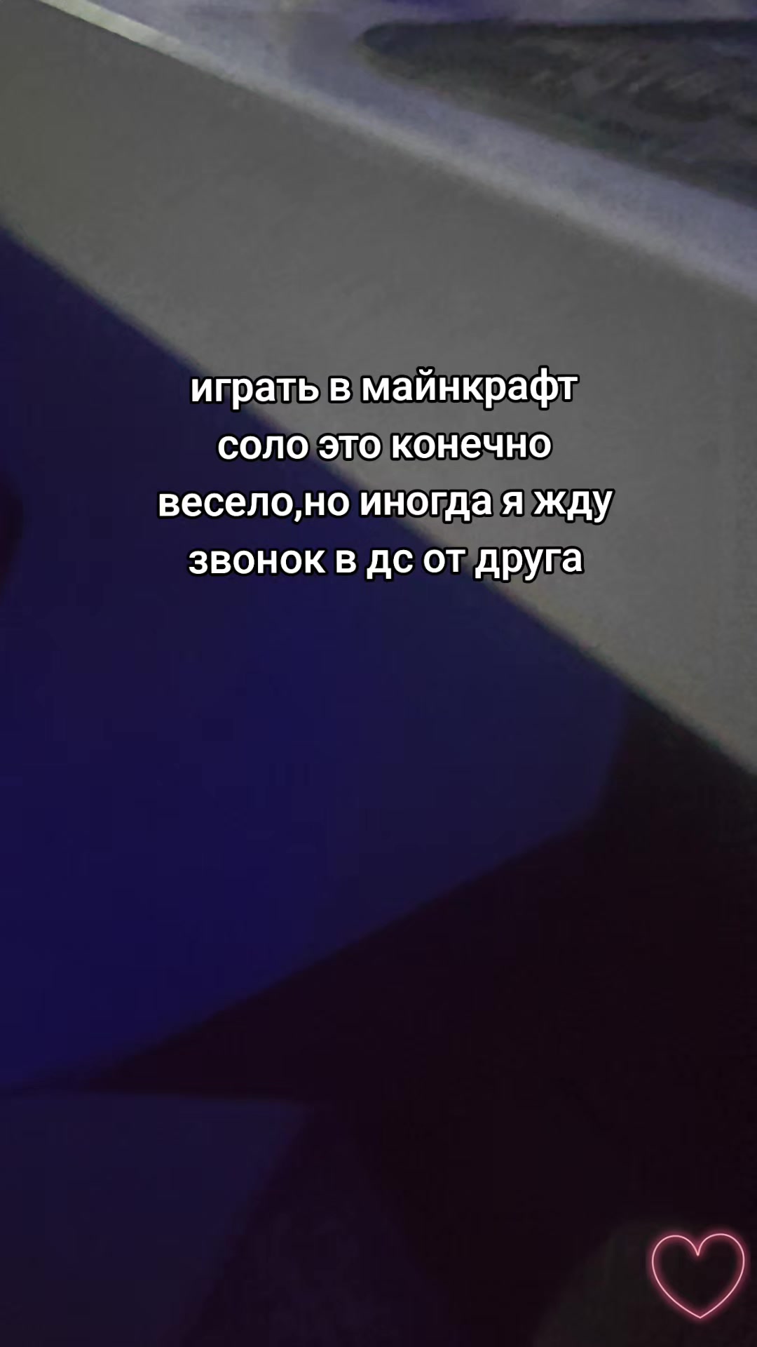 @qezer//true