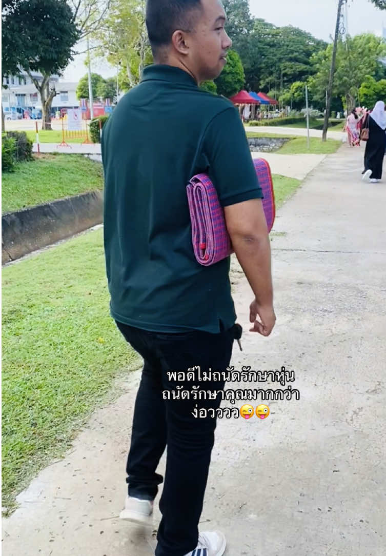 @NaNong🐒🌻