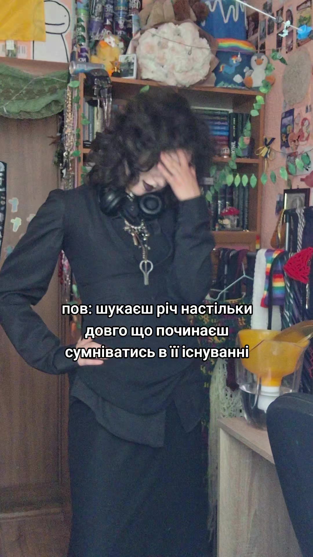 @ssbnlx [нета] 🧷