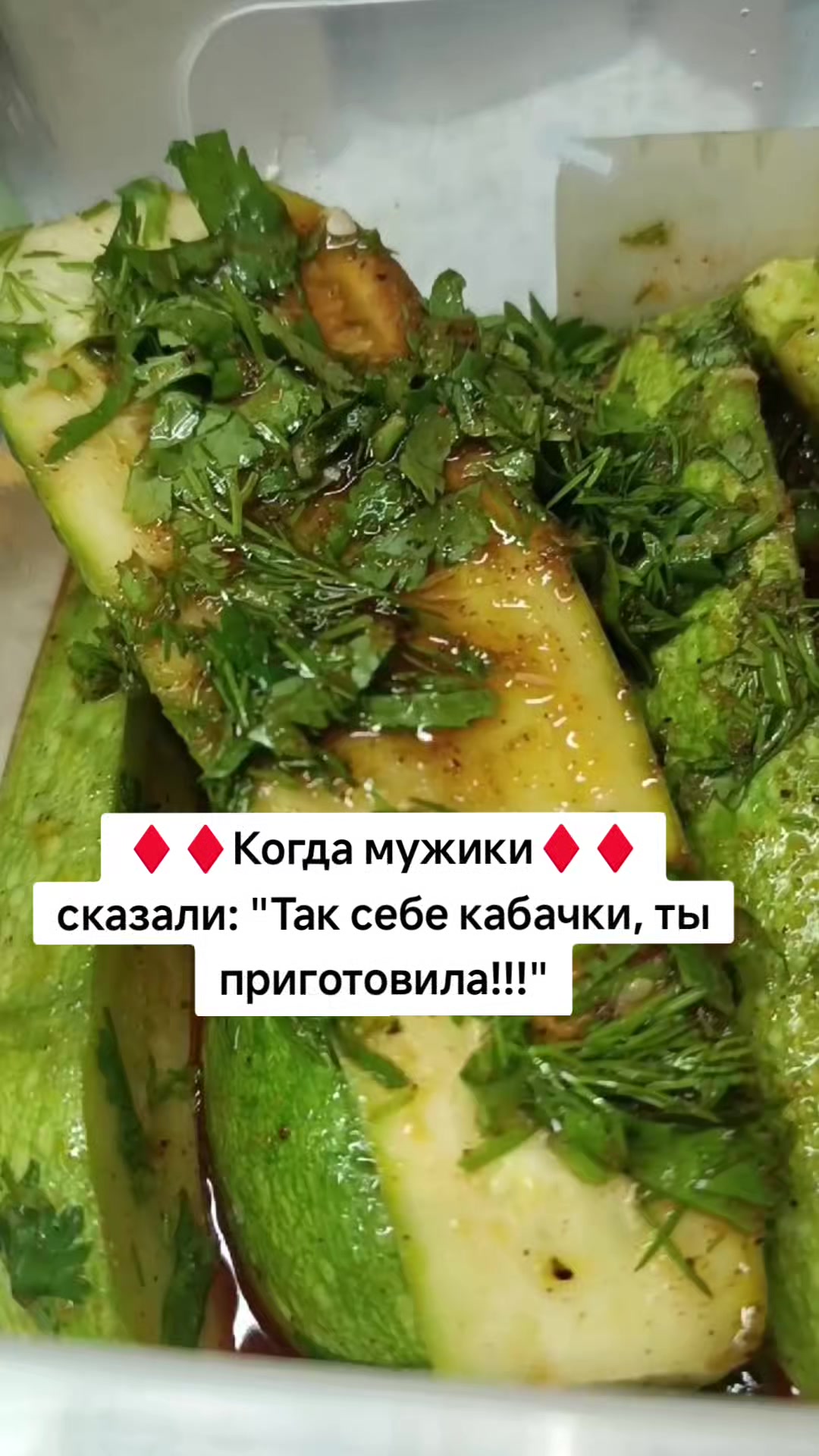 @Ольга_АДЖИКА