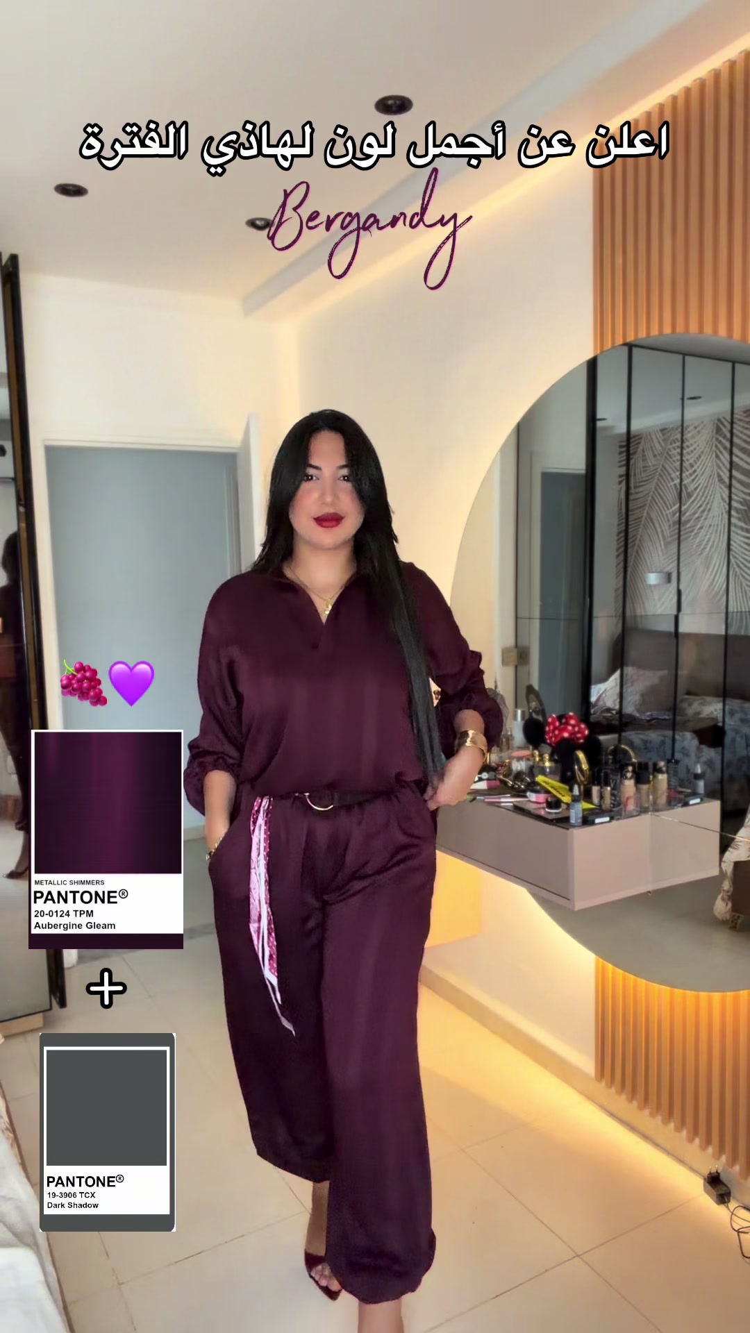 @Wafa_benchoubane_officiel