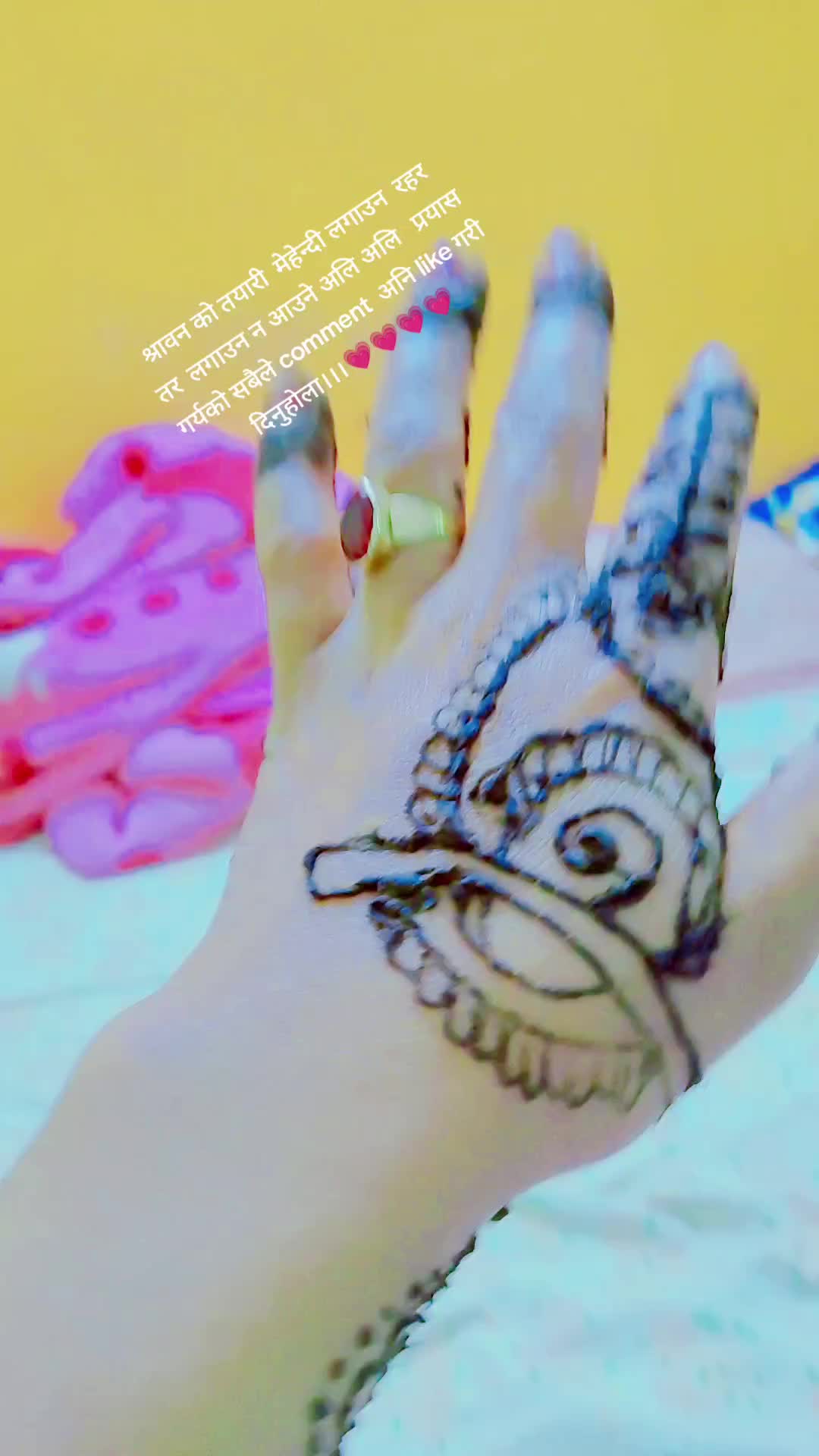 @Kamala Khadka