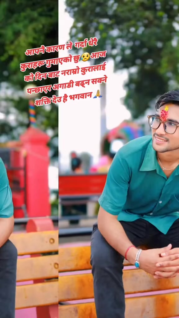 @💫💥sitaram giri💥💫