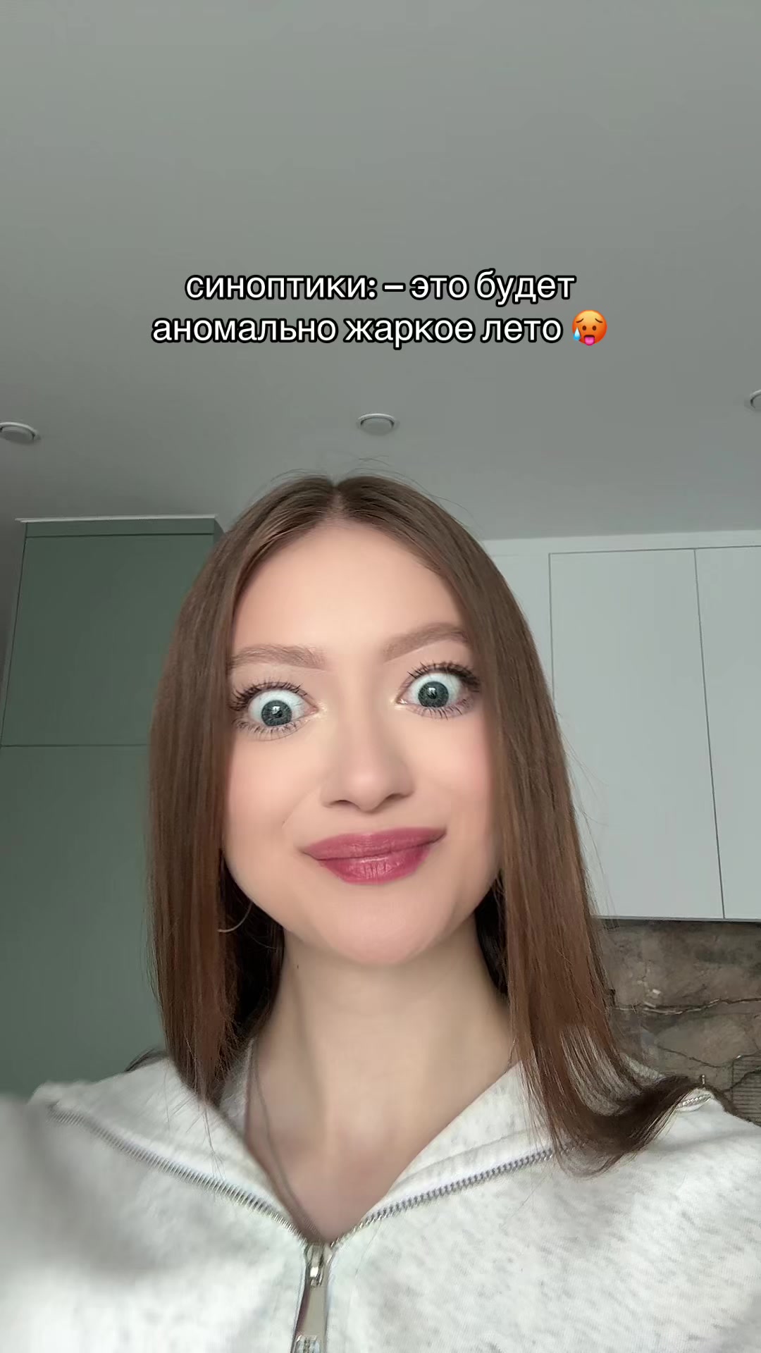 @анджилиша
