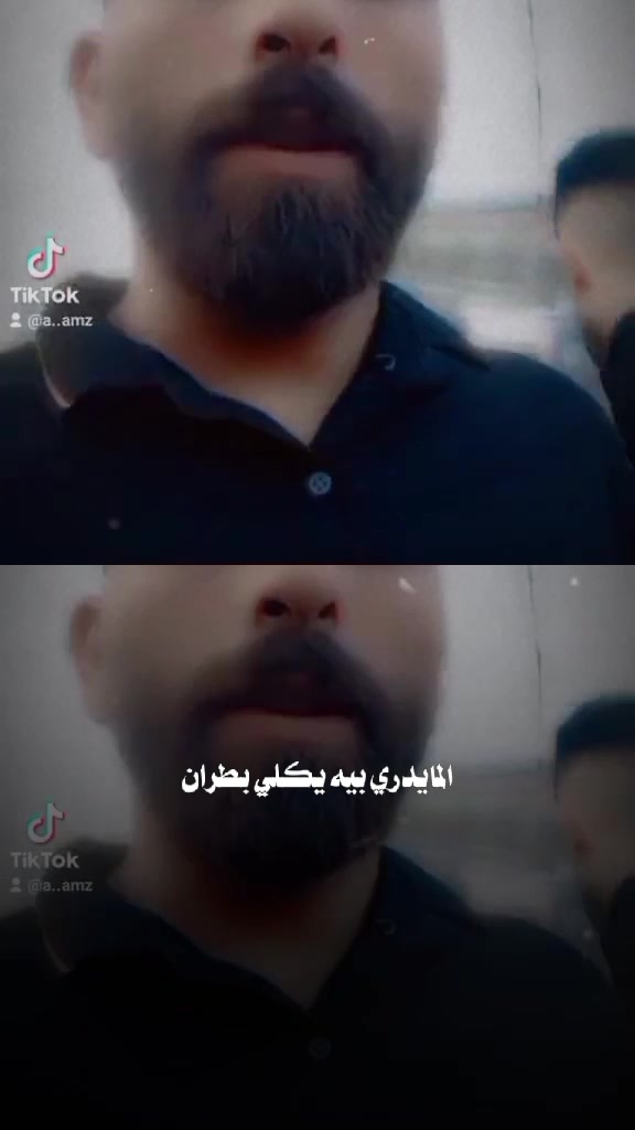 @ابو زينه
