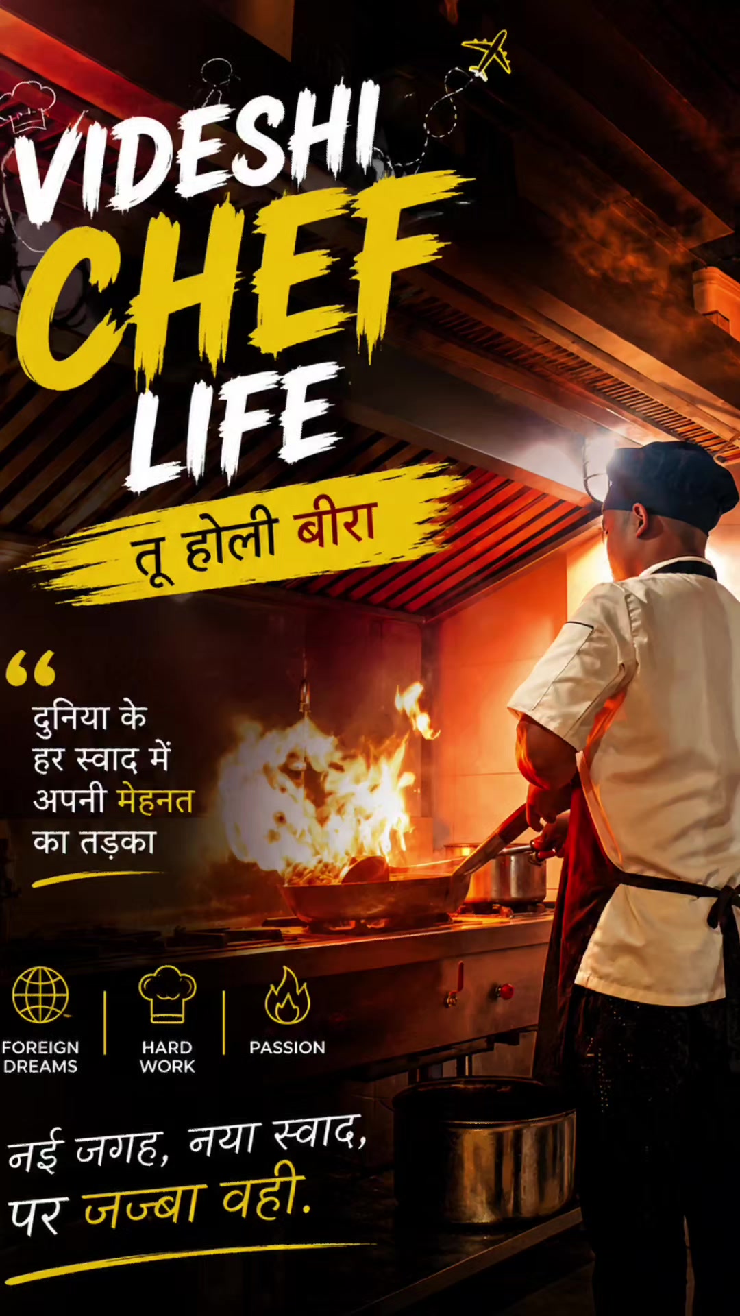 @Chef_bunty