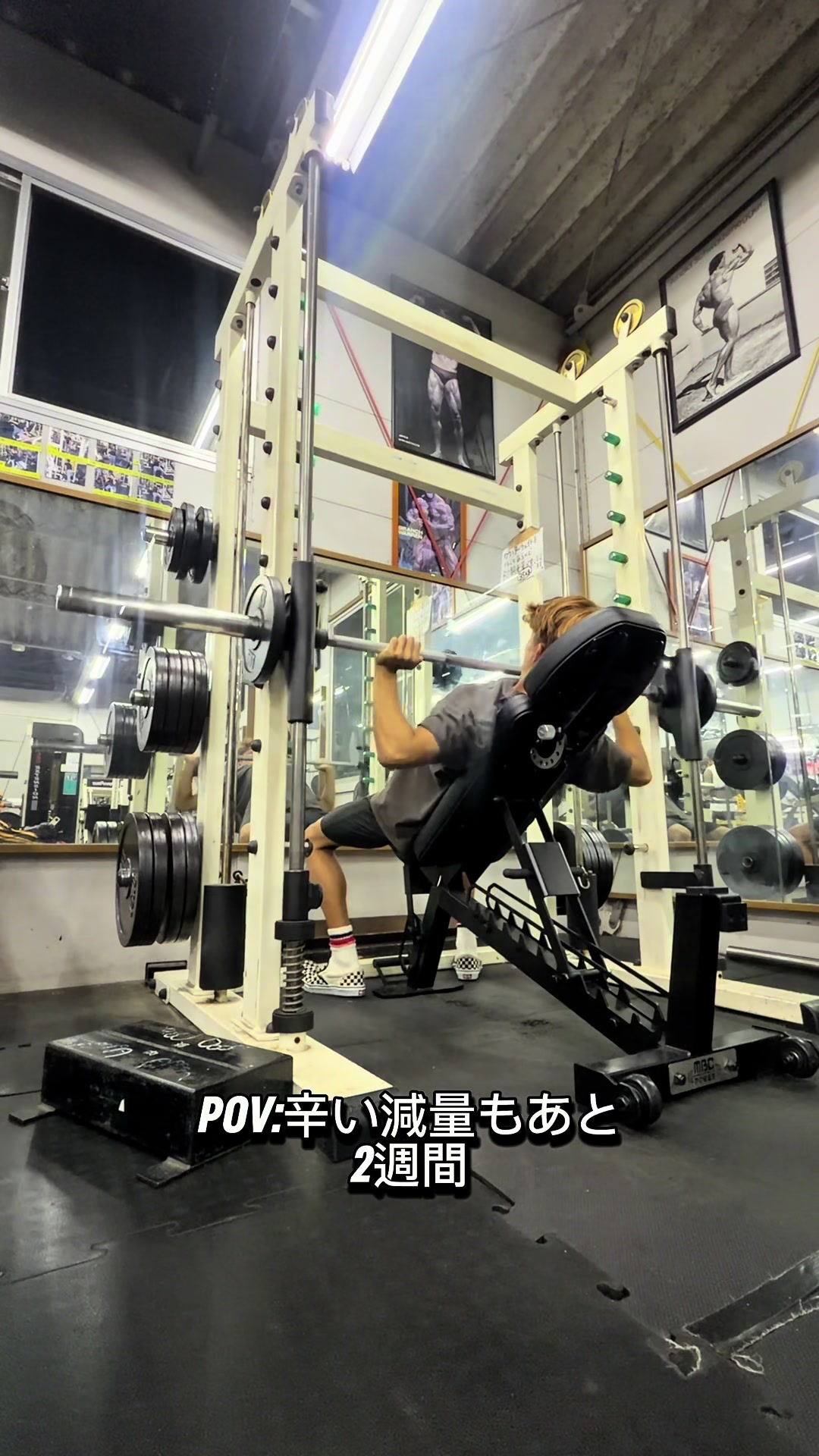 @かせれいと/reito_lift