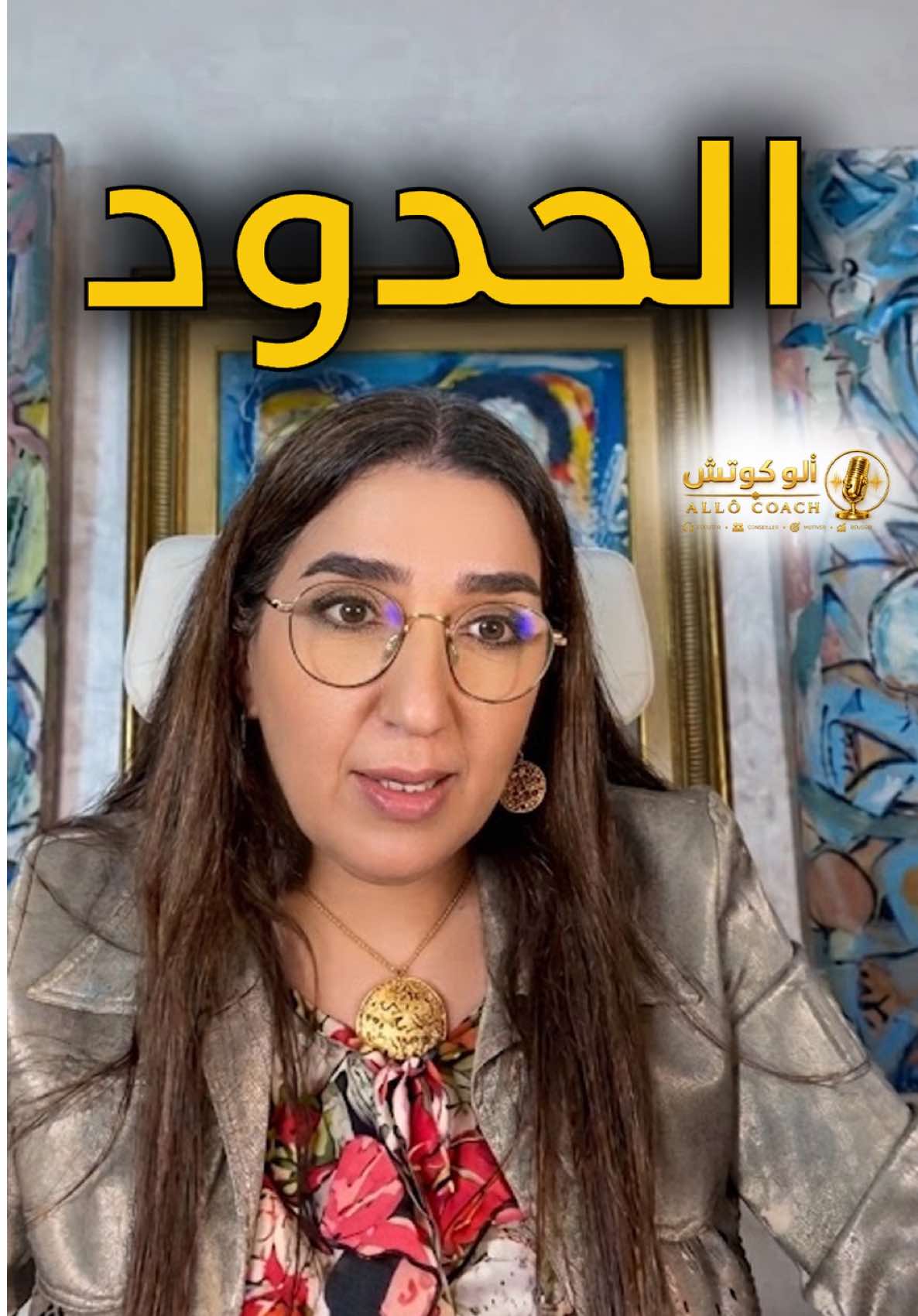 @RABIA EL MAANNI