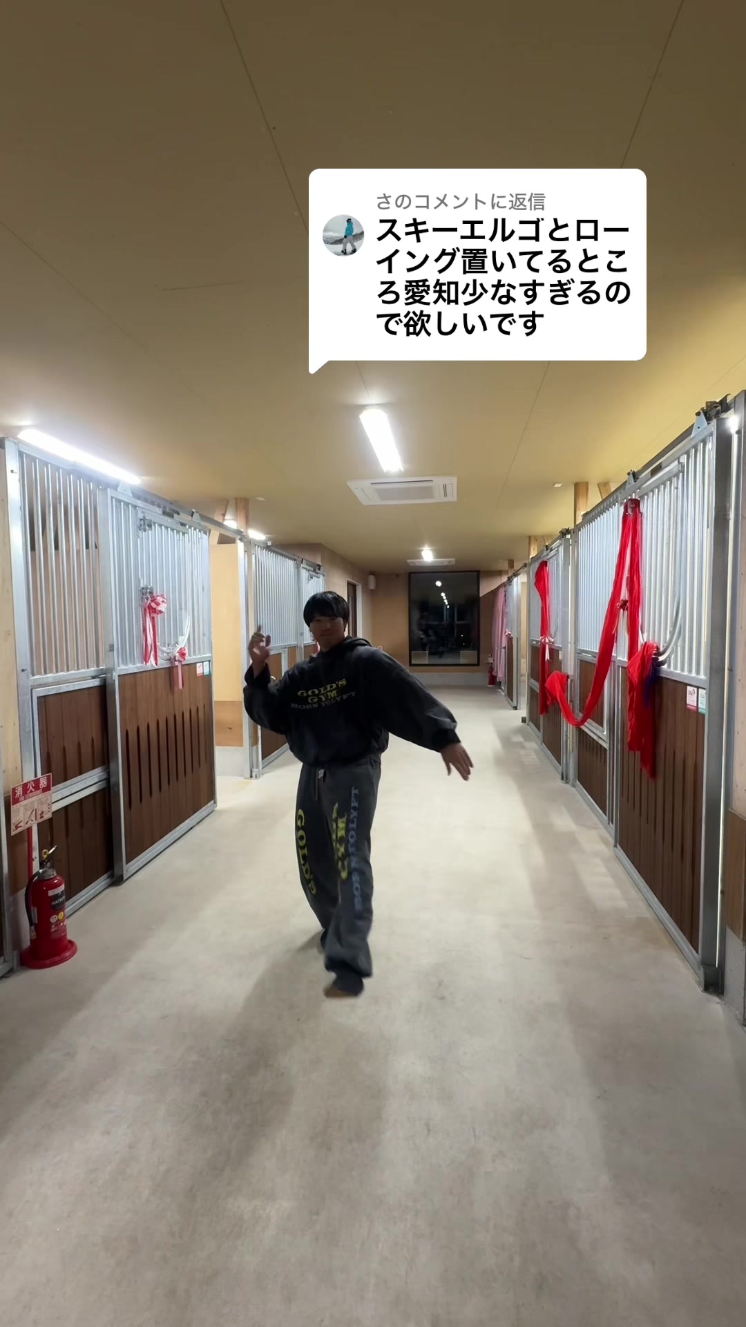 @東海のマッチョ