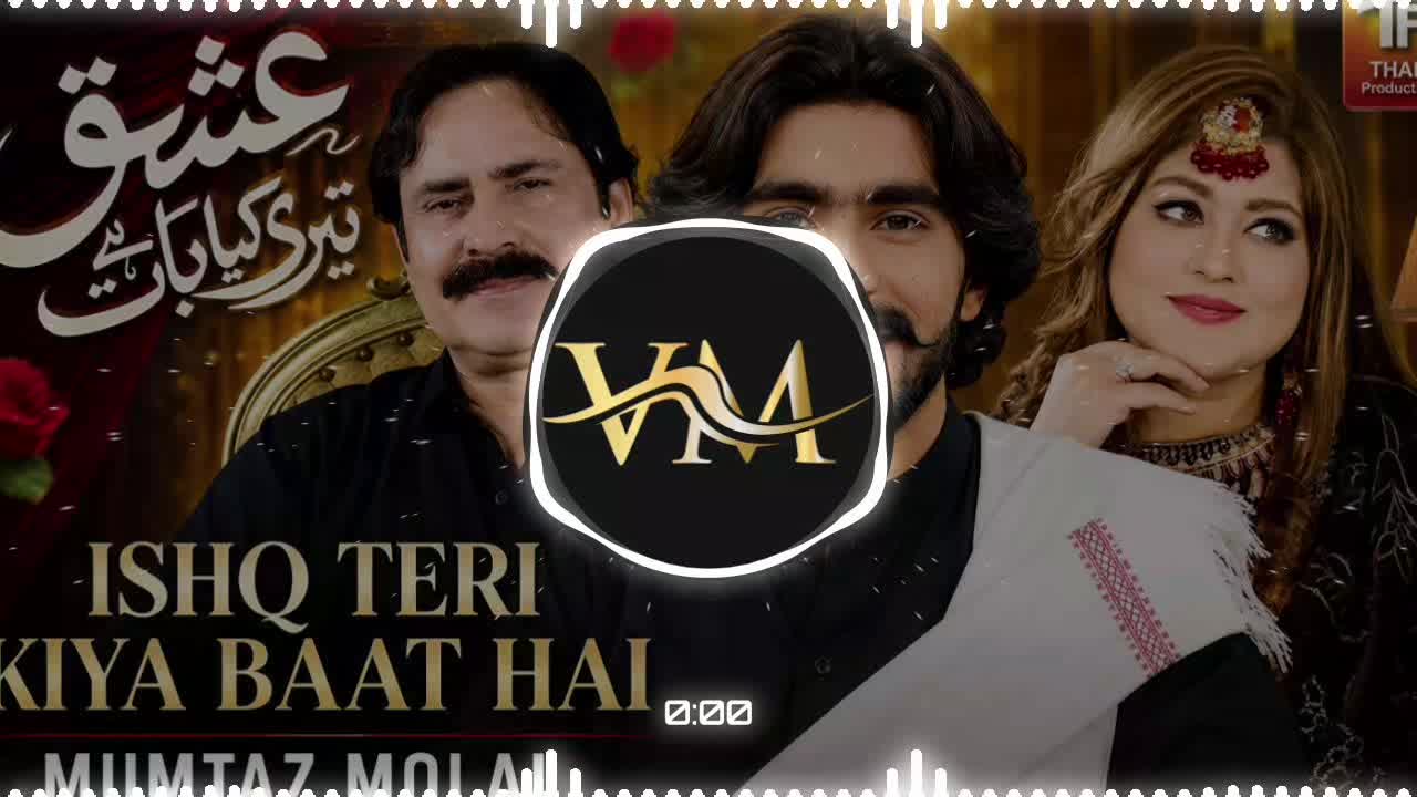 @VeeR_Music
