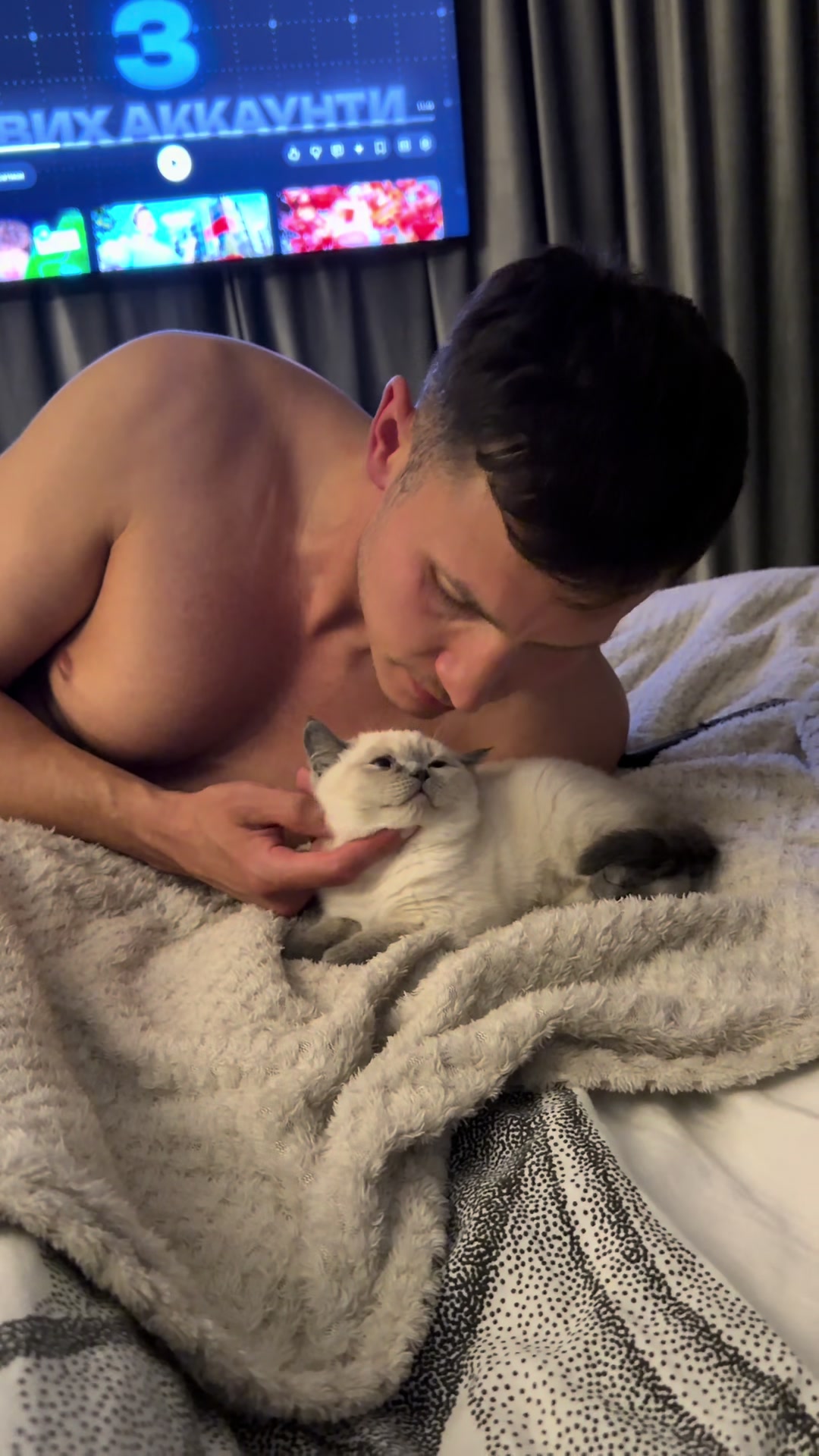 @Трускавецька киця 😻