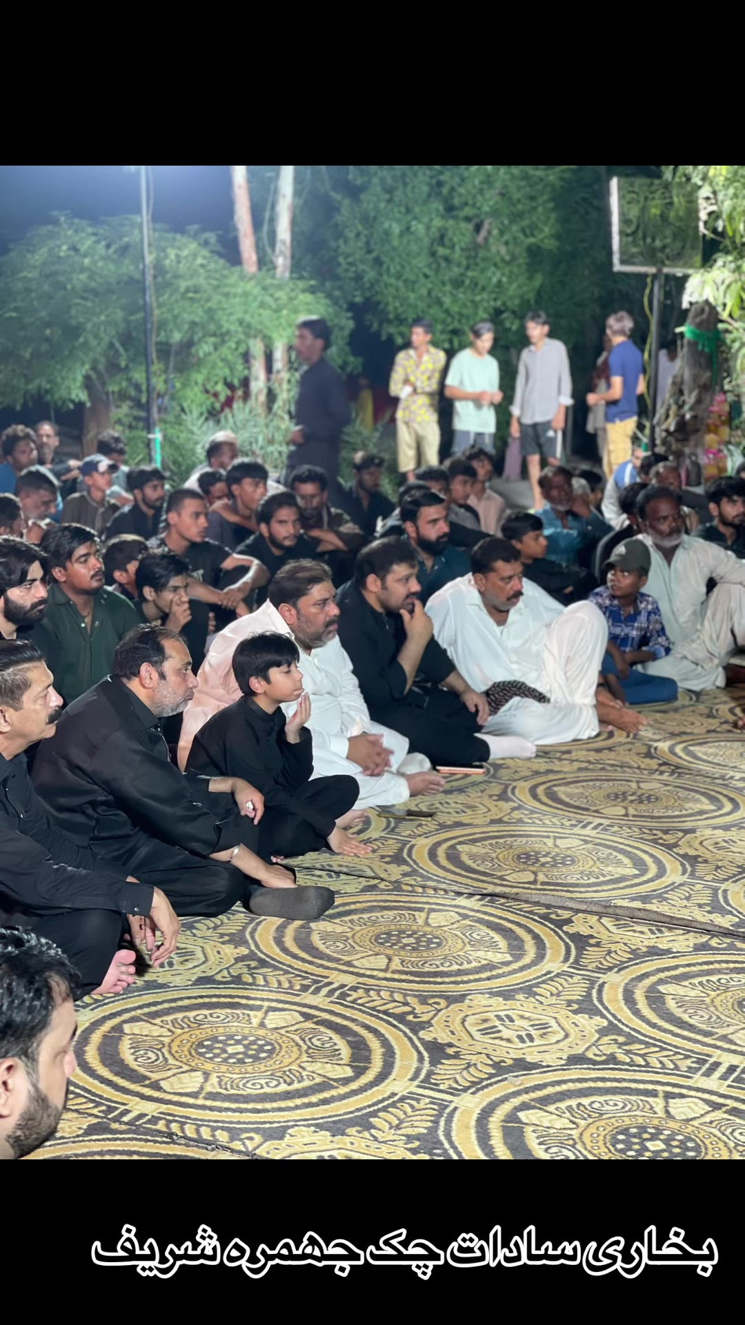 @Bukhari Sadaat Jhumra Shareef