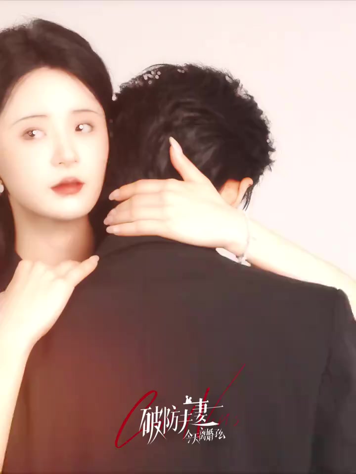 @meifang894