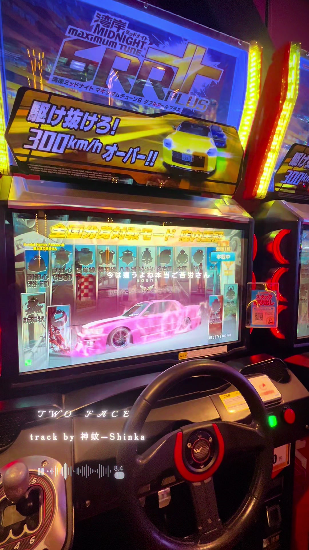 @噂のゆんめろ💋🌺🤪🤟🏾