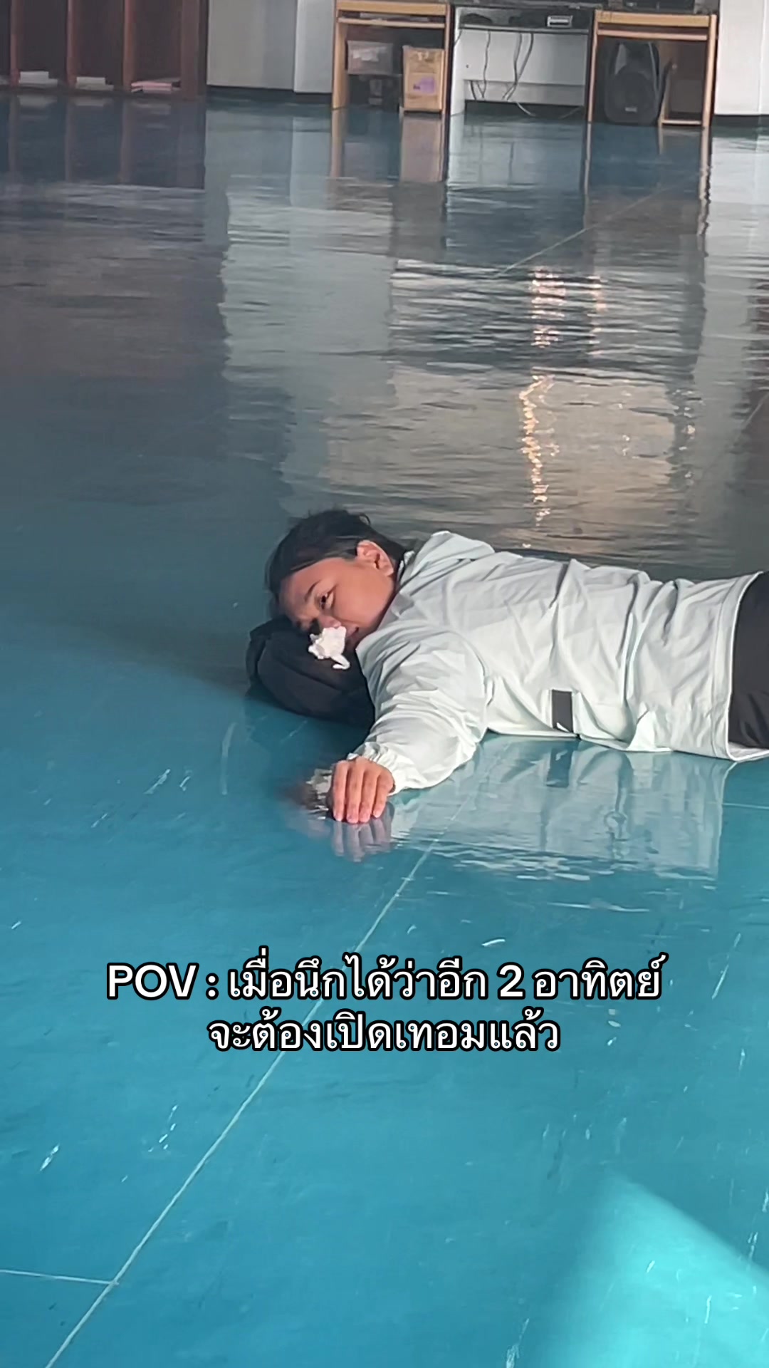 @นาฏศิลป์เคพีเอสพี