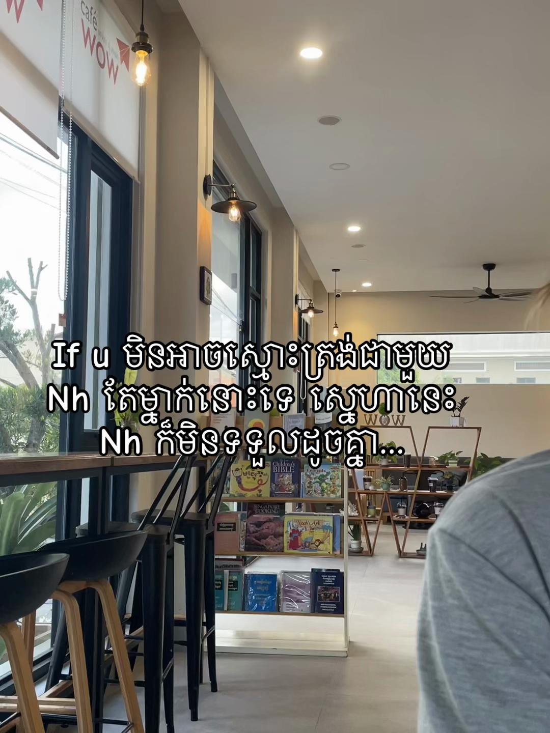 @Imhis.