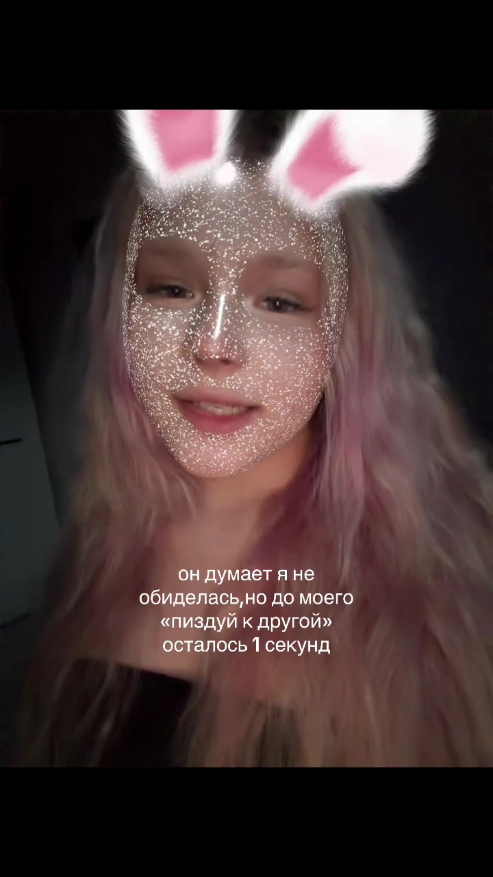 @Миллер🪷