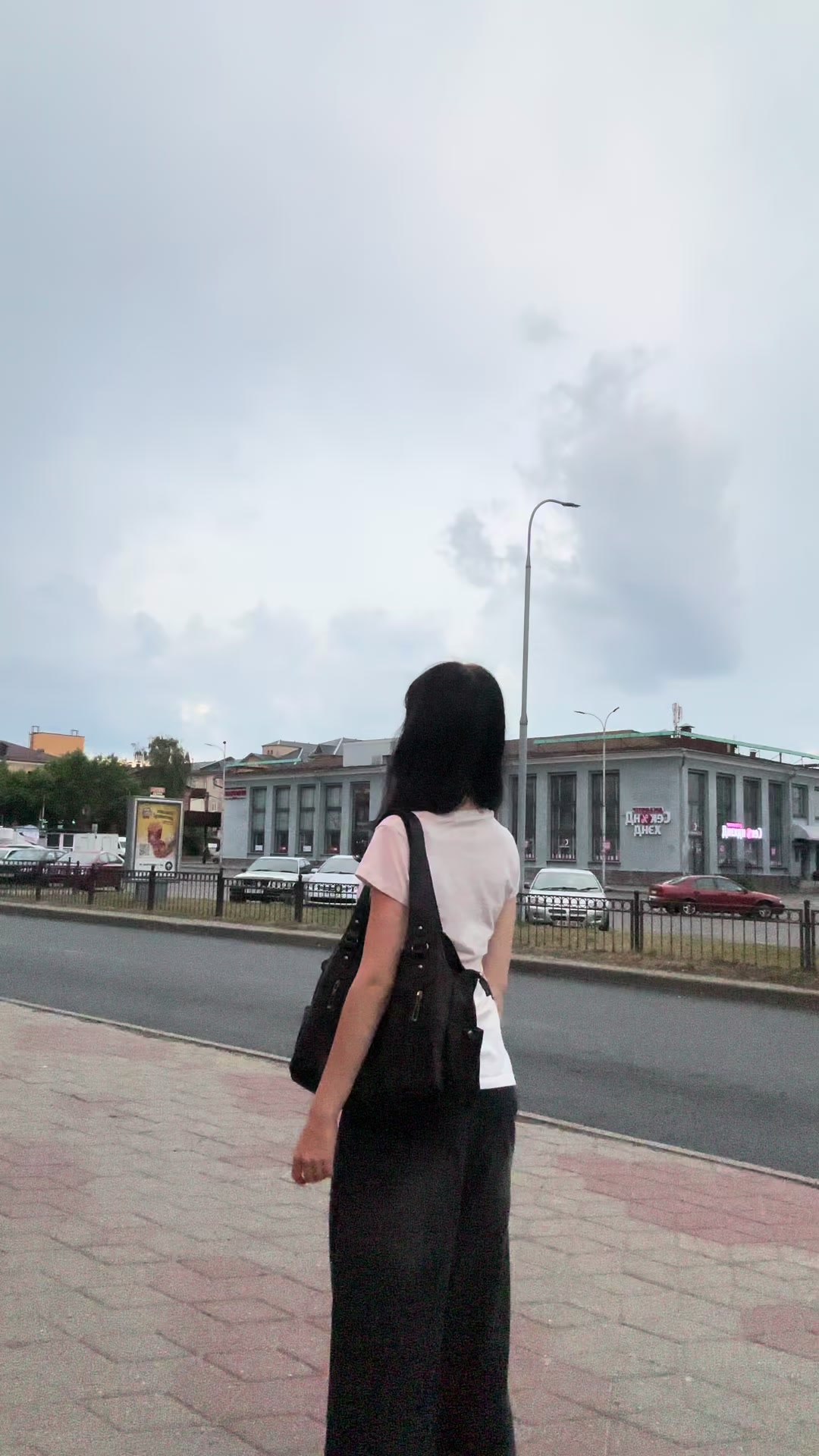 @деля