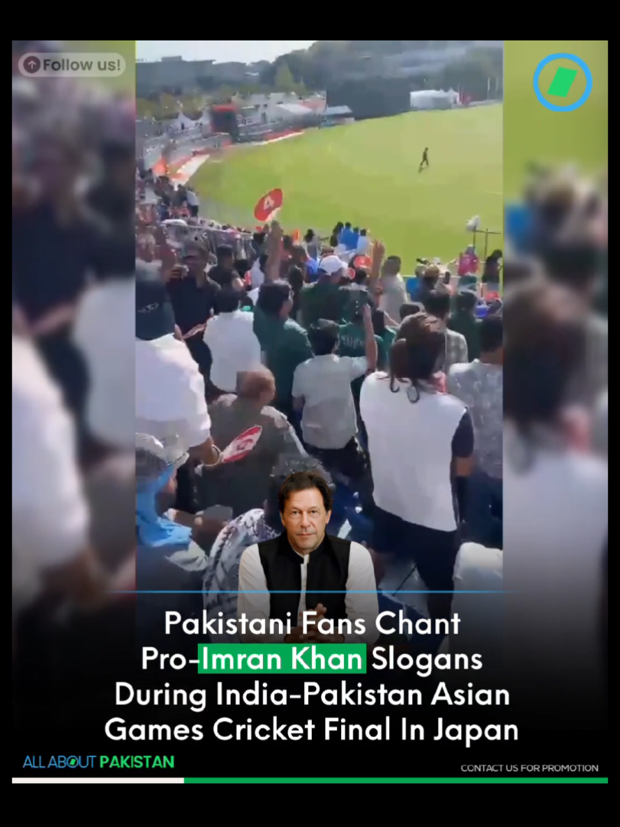 @All About Pakistan