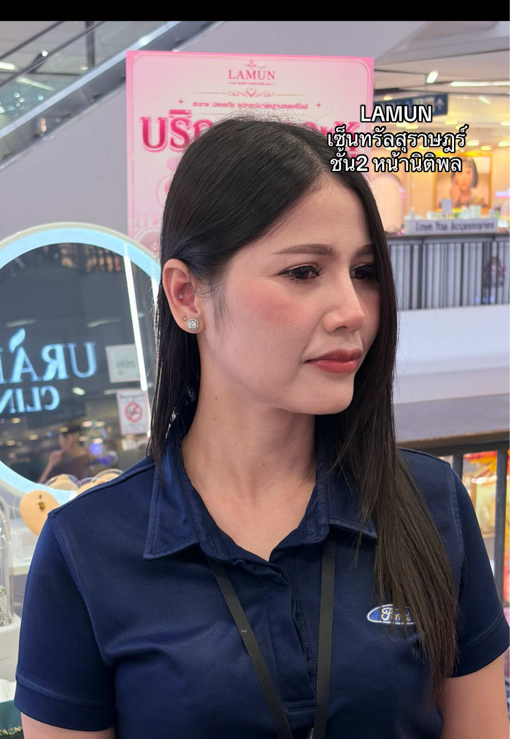 @lamun เซ็นทรัลสุราษฎร์ธานี
