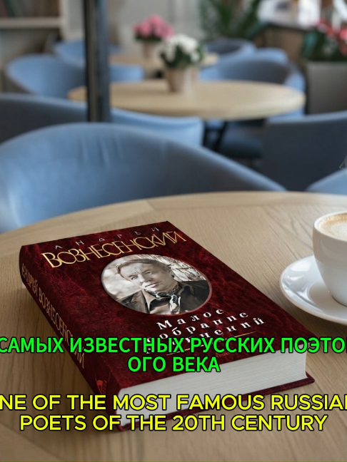 @Virtual LITCAFE «Ключи»